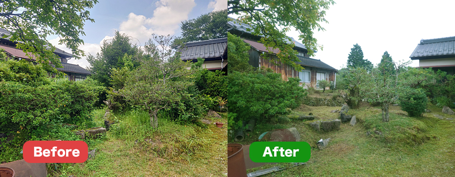 作業事例その２