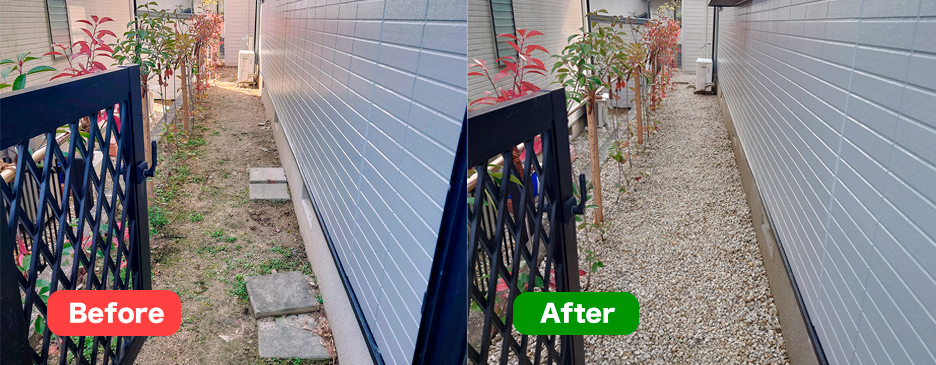 作業事例その５